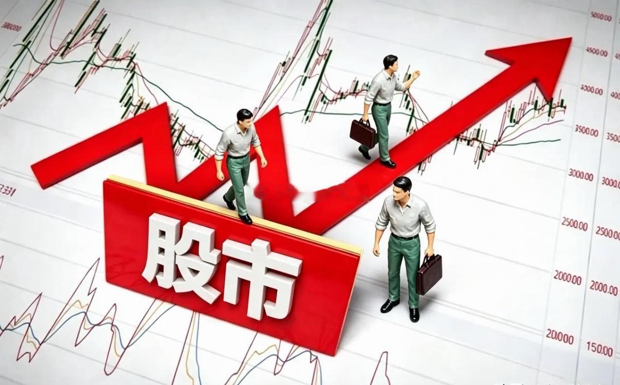 8月16日（周日）晚间A股利好、利空消息一览：利好消息1、中微半导披露半年报，上