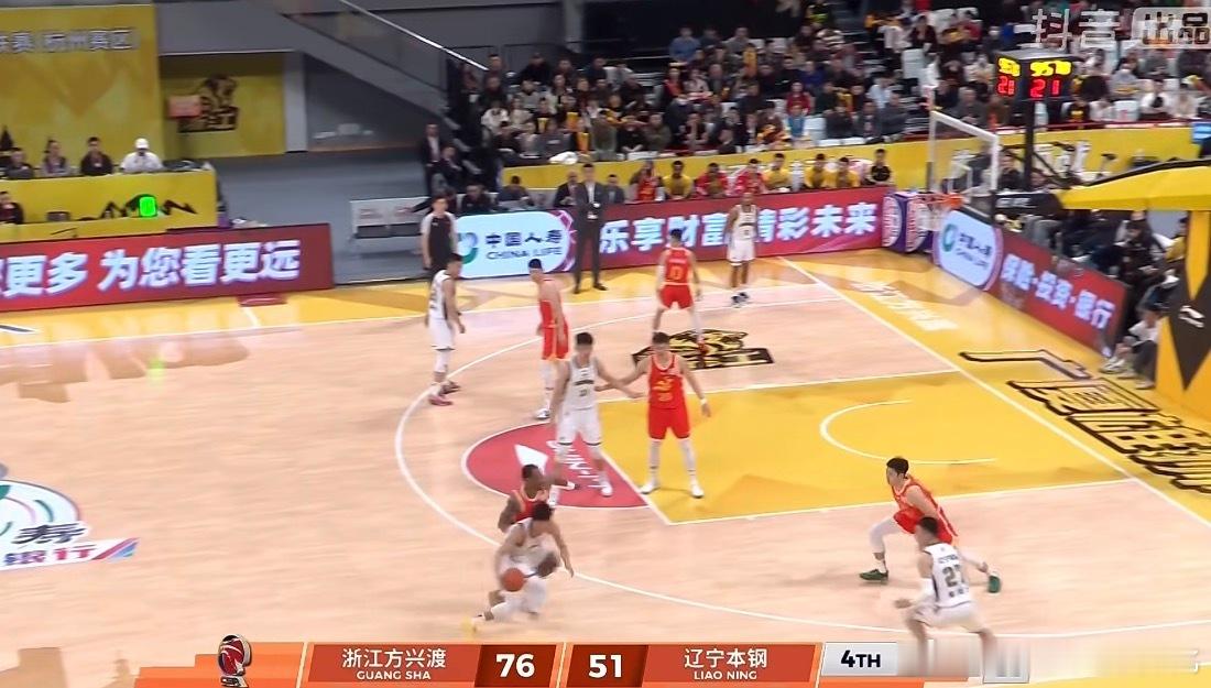 辽宁男篮全队特意到杭州过节去了？？辽宁男篮