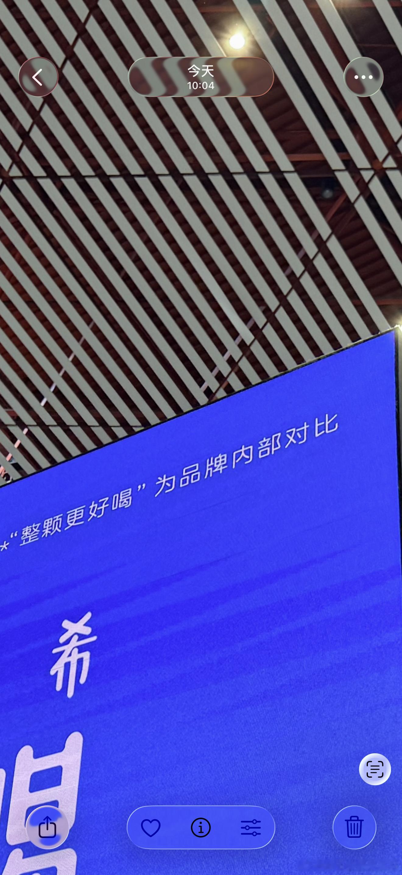 挺好，写的挺实在！ 北京