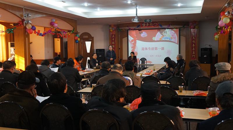 为什么刚退休不久的“新人”不愿意参加原单位组织的集体活动而退休多年的“老人”乐意