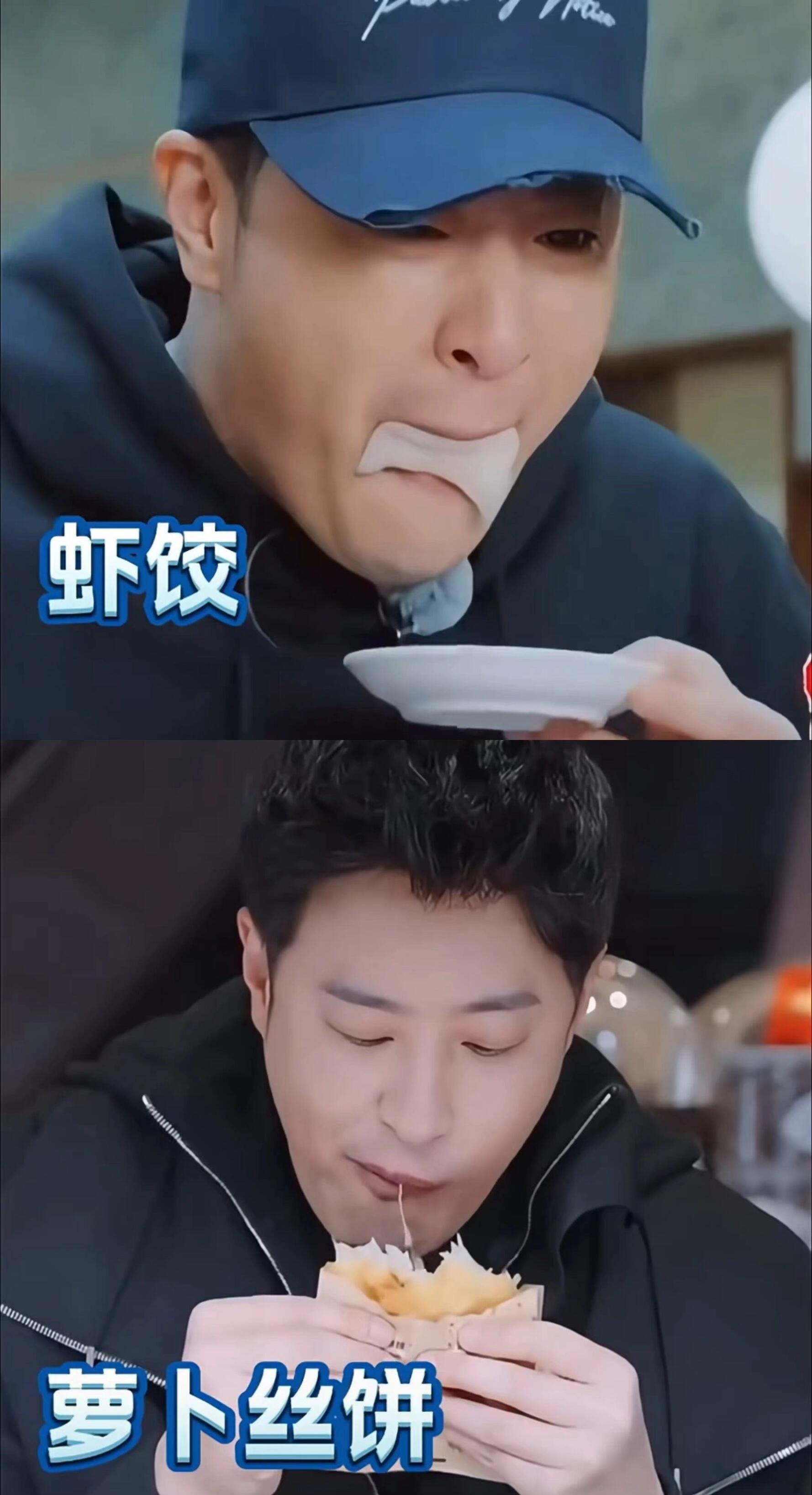 潘玮柏连贴纸都是汉堡潘玮柏粉发营业自拍小细节出圈！即便换新造型，配图贴纸依旧钟情