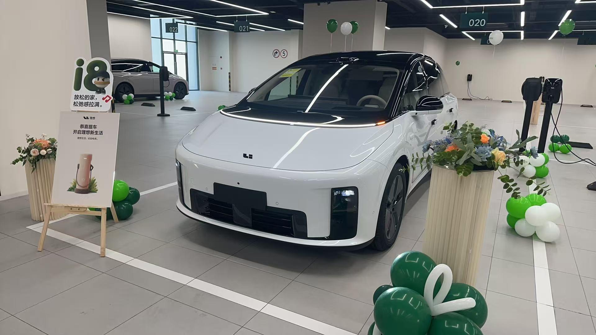 理想i8和冰激凌更配[馋嘴] ​​​