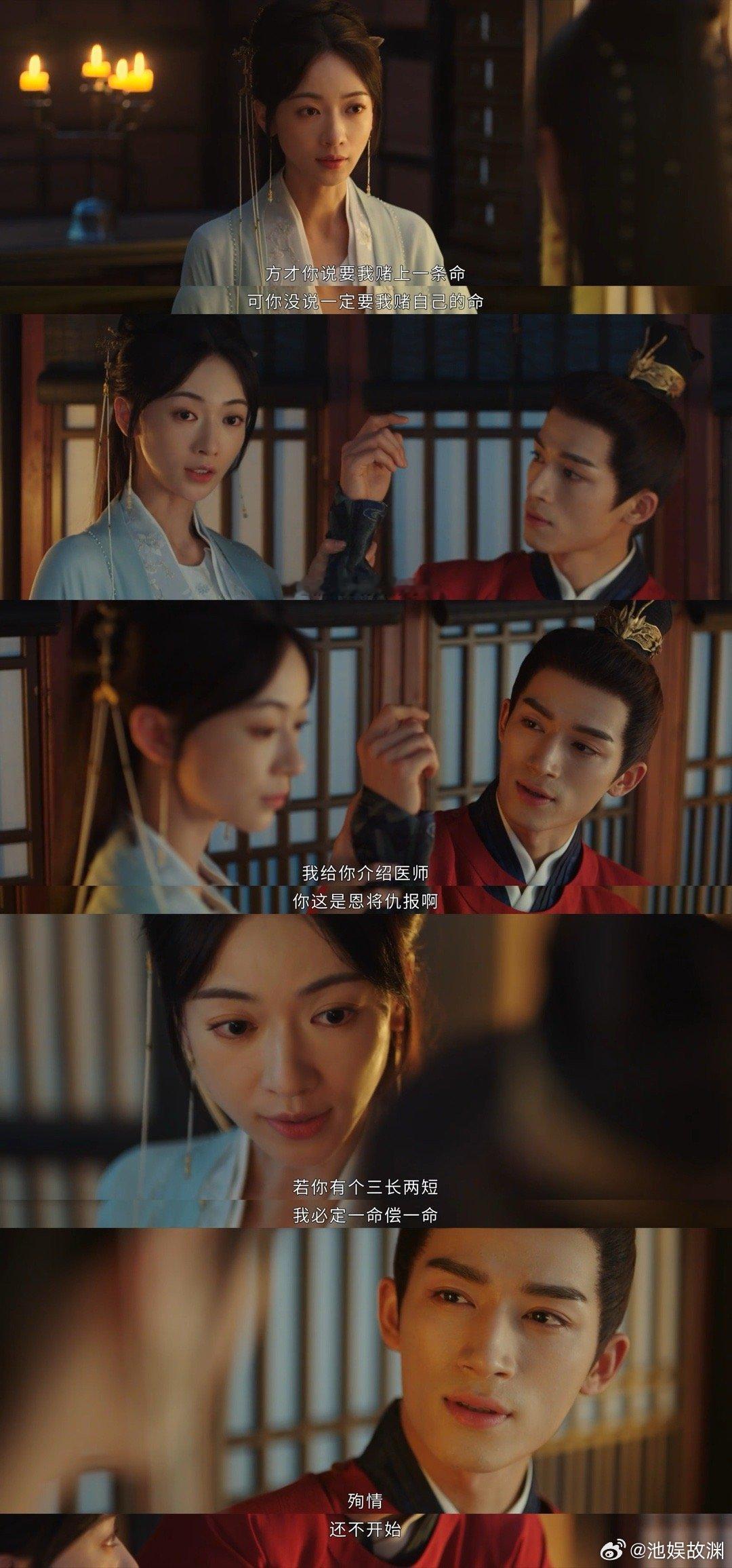 #吴谨言王星越回应cp名#吴谨言和王星越他们两个人也太甜了吧，亲自下场回应CP名