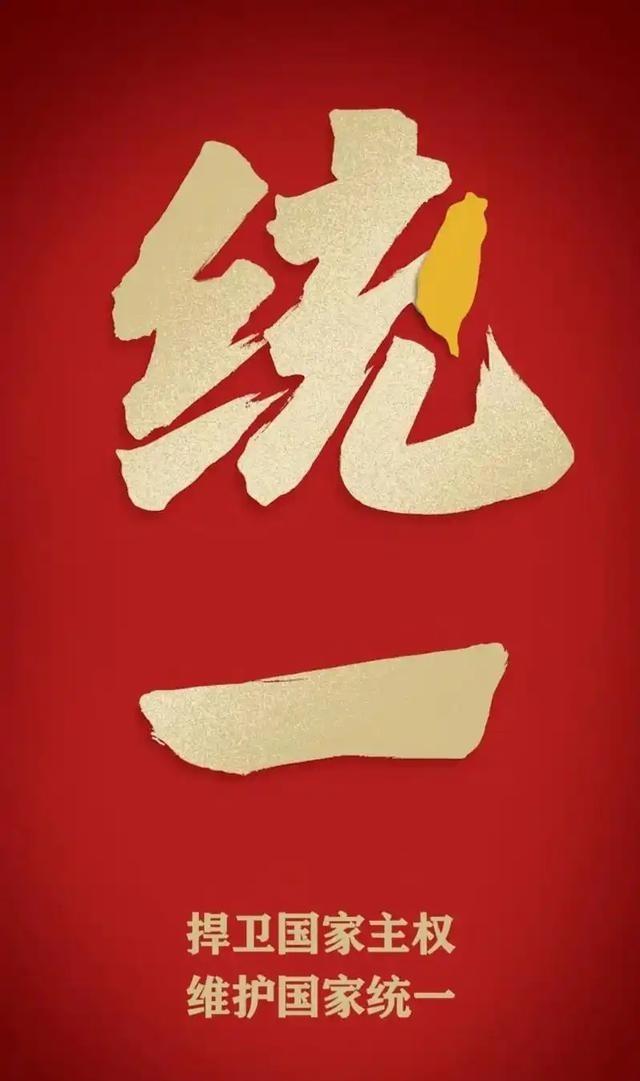 日本的四个想不到：李鸿章以为日本不敢打；张学良以为日本只是闹着玩；蒋介石以为日本