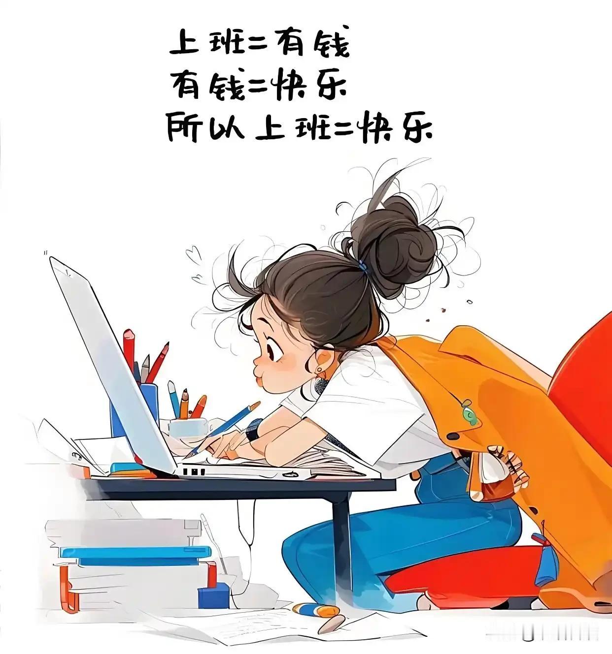 烟草专卖局和军队文职哪个岗位更好？

不少应届生在选体制岗位时，经常会纠结烟草专
