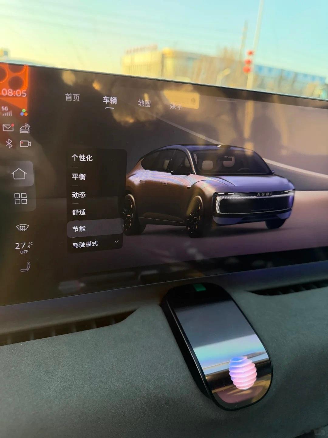 2025微博年度车型揭晓 不愧是我的坐骑，牌面直接给我拉满了呀，说下体验：基本性