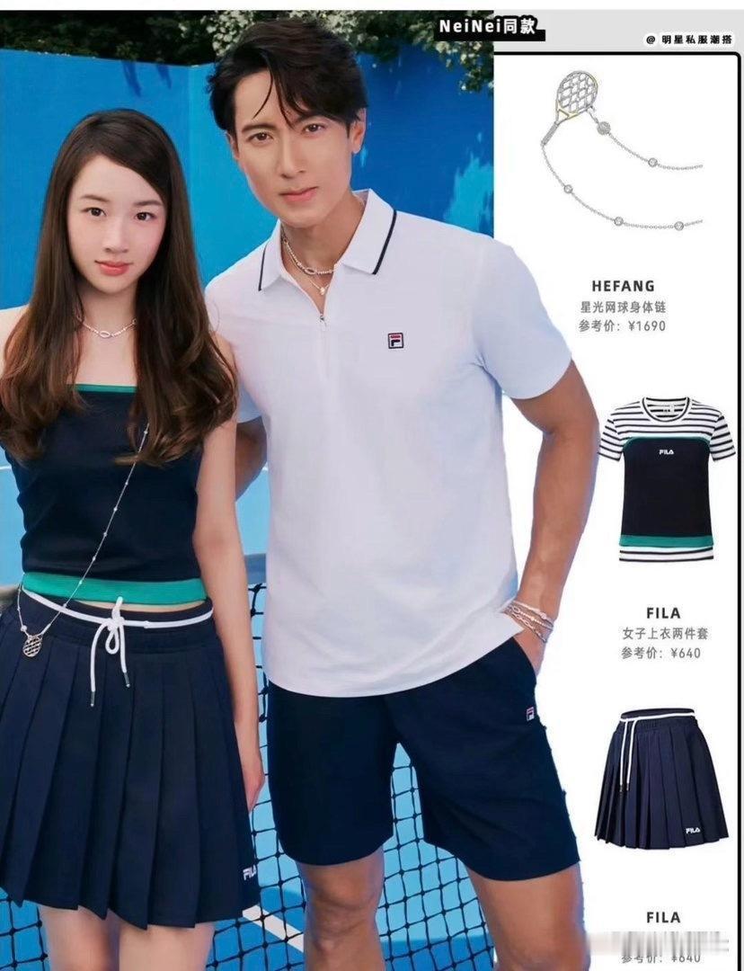 我的天呐！吴尊女儿neinei好美啊 