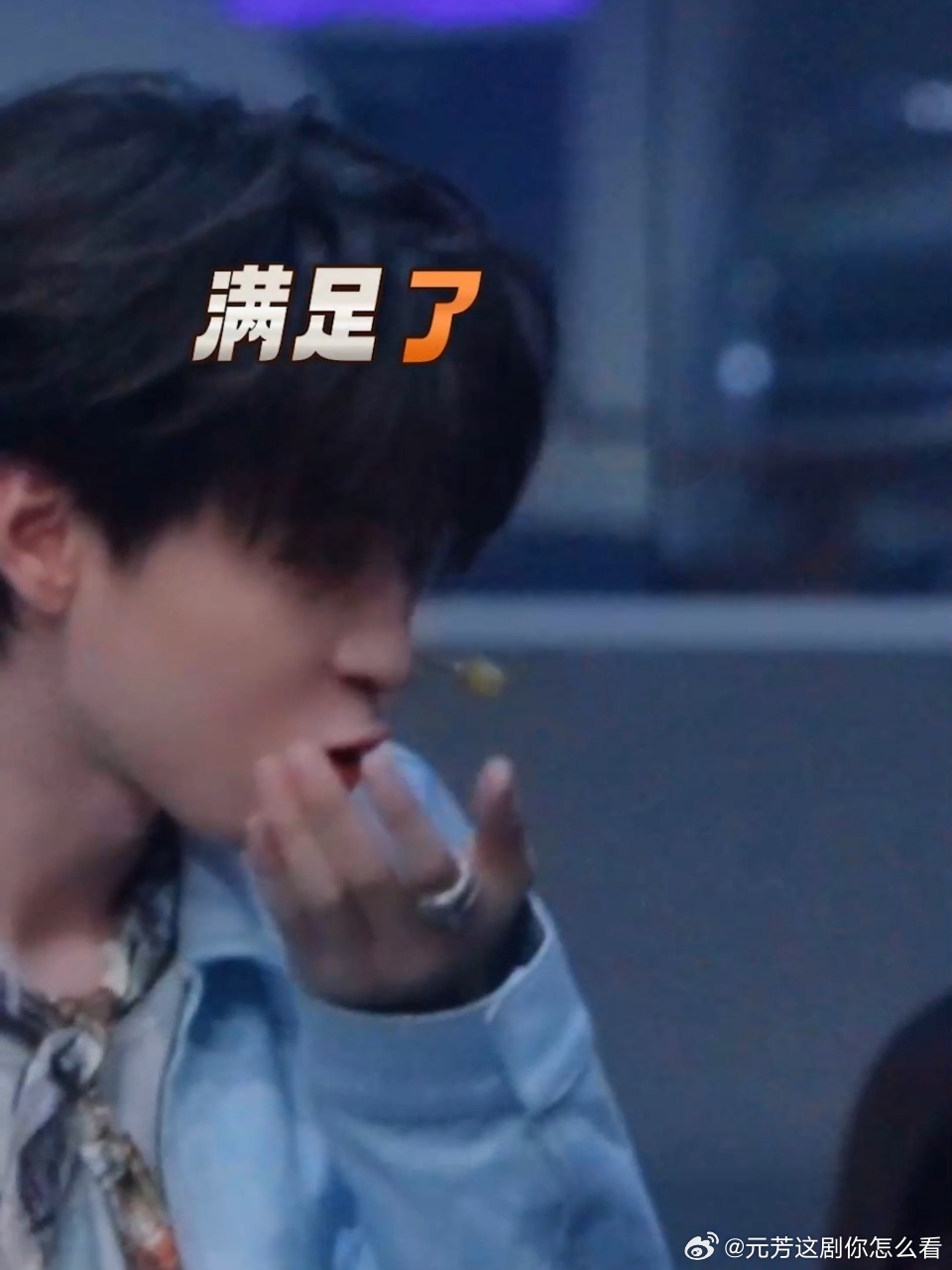 马頔不行不行何浩楠不好不好天才厨人 马頔在五哈留下的“不行不行”口头禅，在厨综被