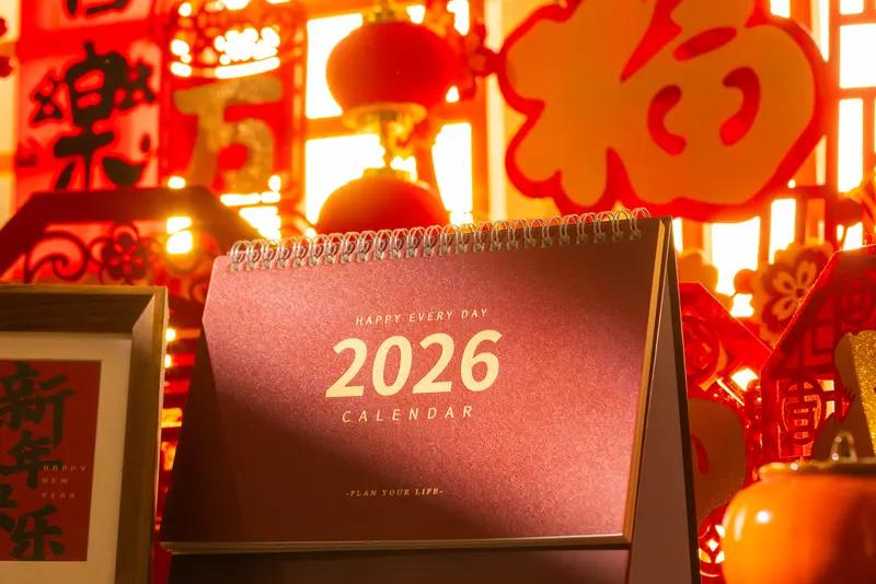 2025就这么过去了，这一年里，有哭有笑，有拼搏也有歇息，每一刻都成了成长的独家