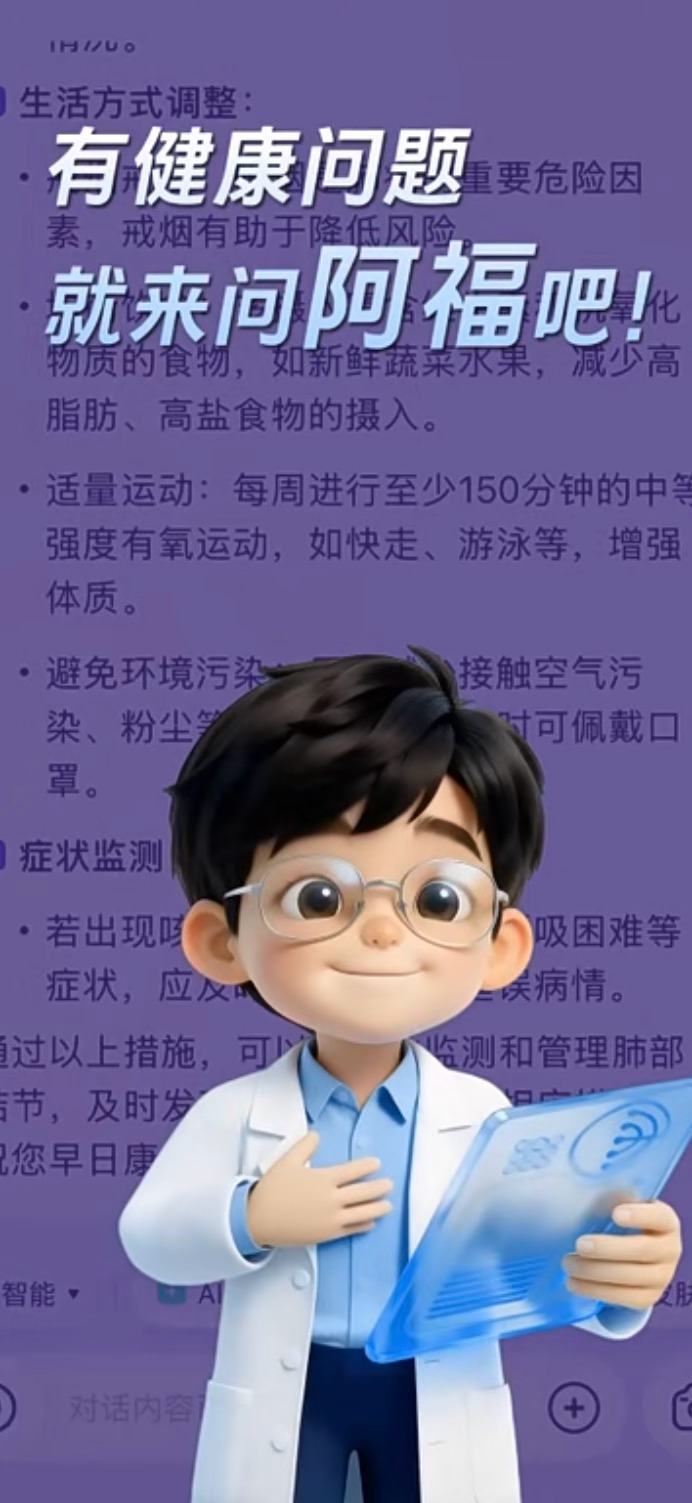 大家都试过身上老莫名其妙出现些红肿小疙瘩，夏天皮肤老是“不压”，只好在网上乱买点