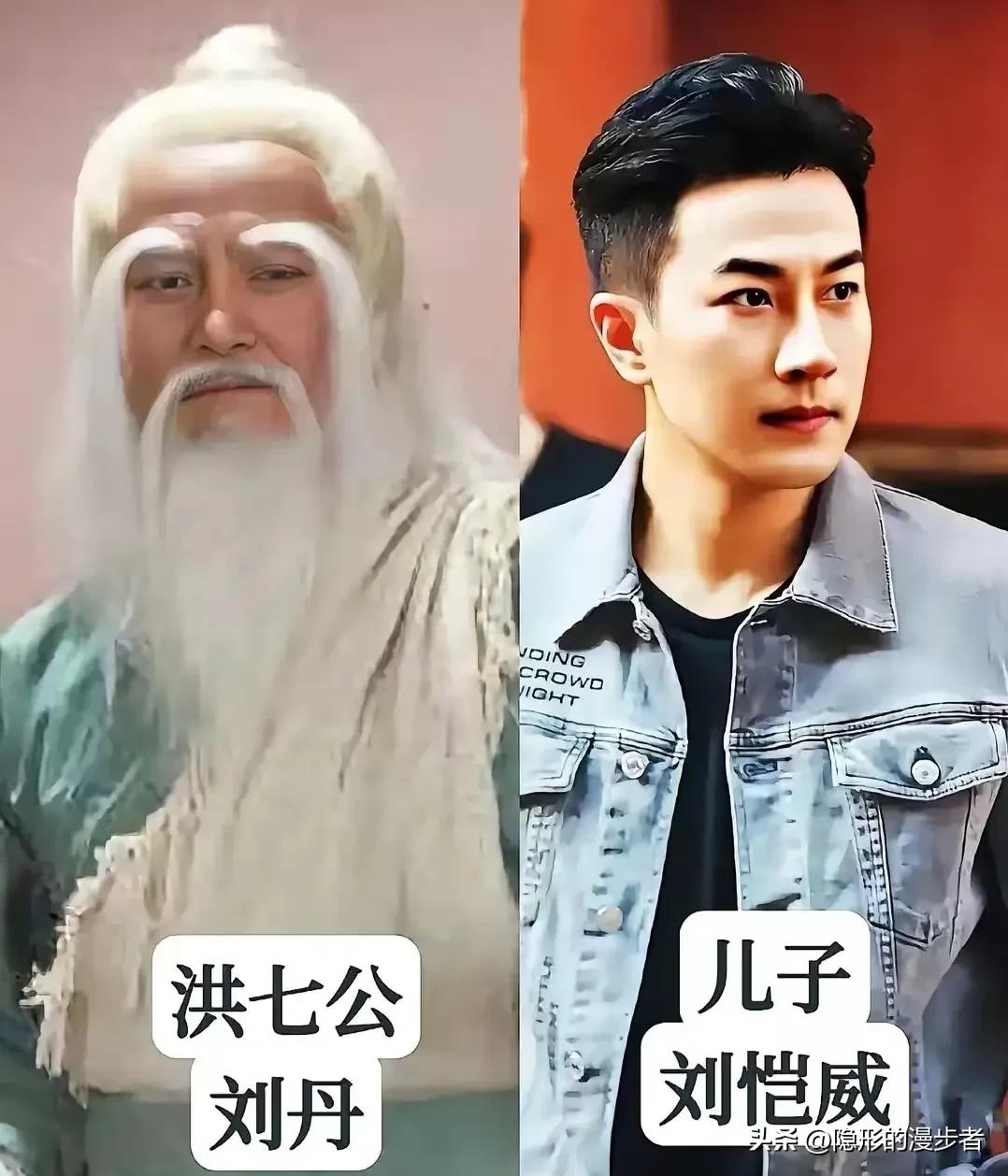 《射雕英雄传》演员子女大盘点，人生轨迹大不同。
83版《射雕英雄传》是几代人的经
