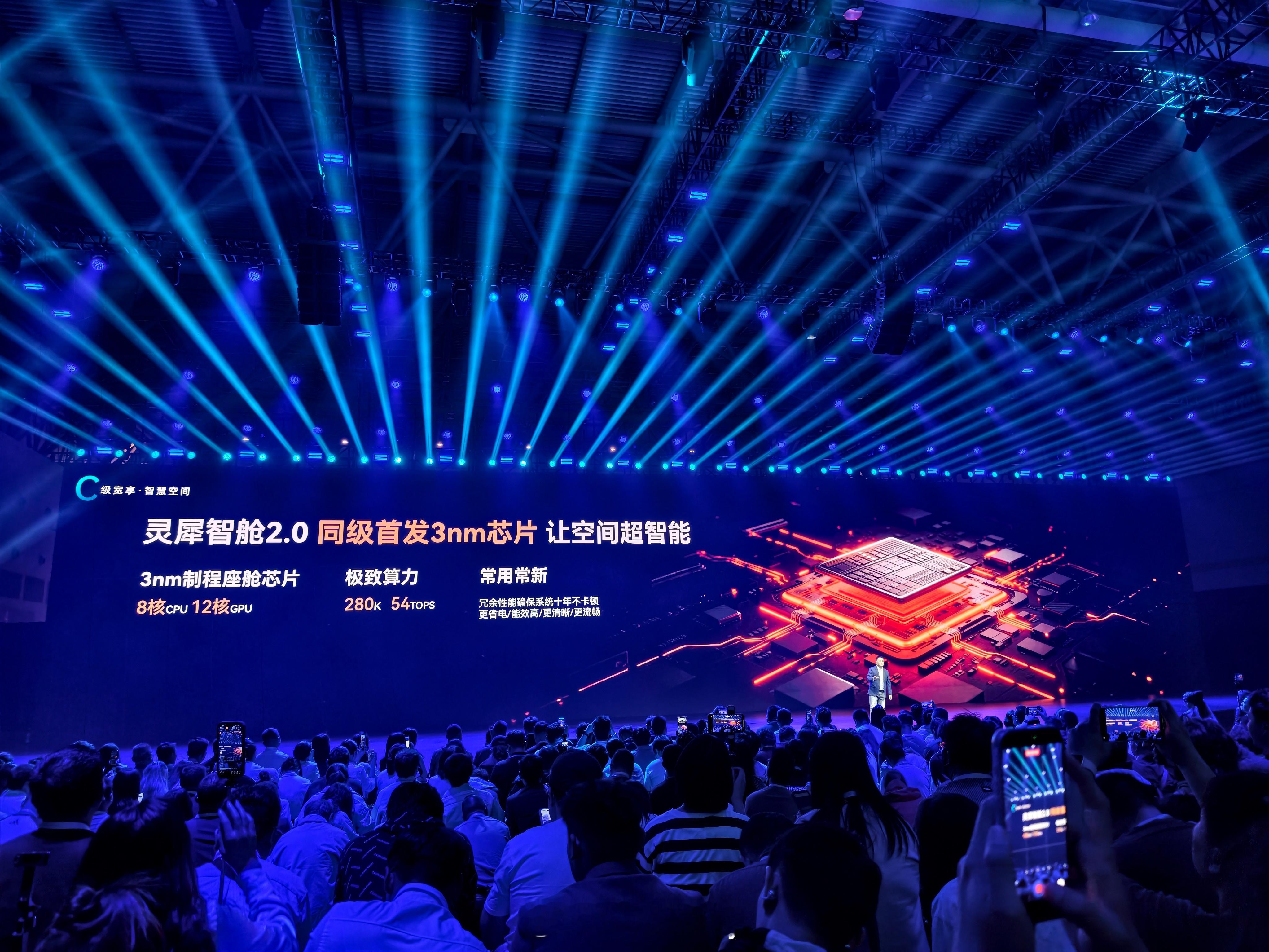 风云T9L空间有啥特色？来总结一下。轴距2920mm，发动机前舱专属优化确保集成