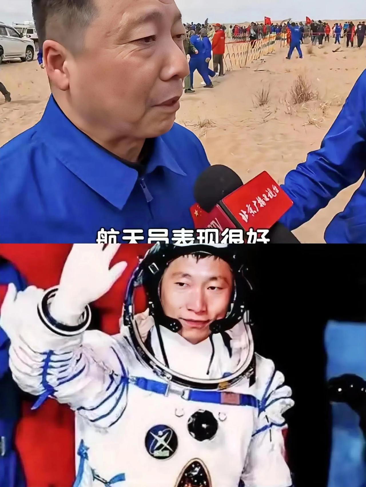 没人发现吗？

神舟十九号返回时，最让人感动的不是宇航员们的发言，而是杨利伟他居