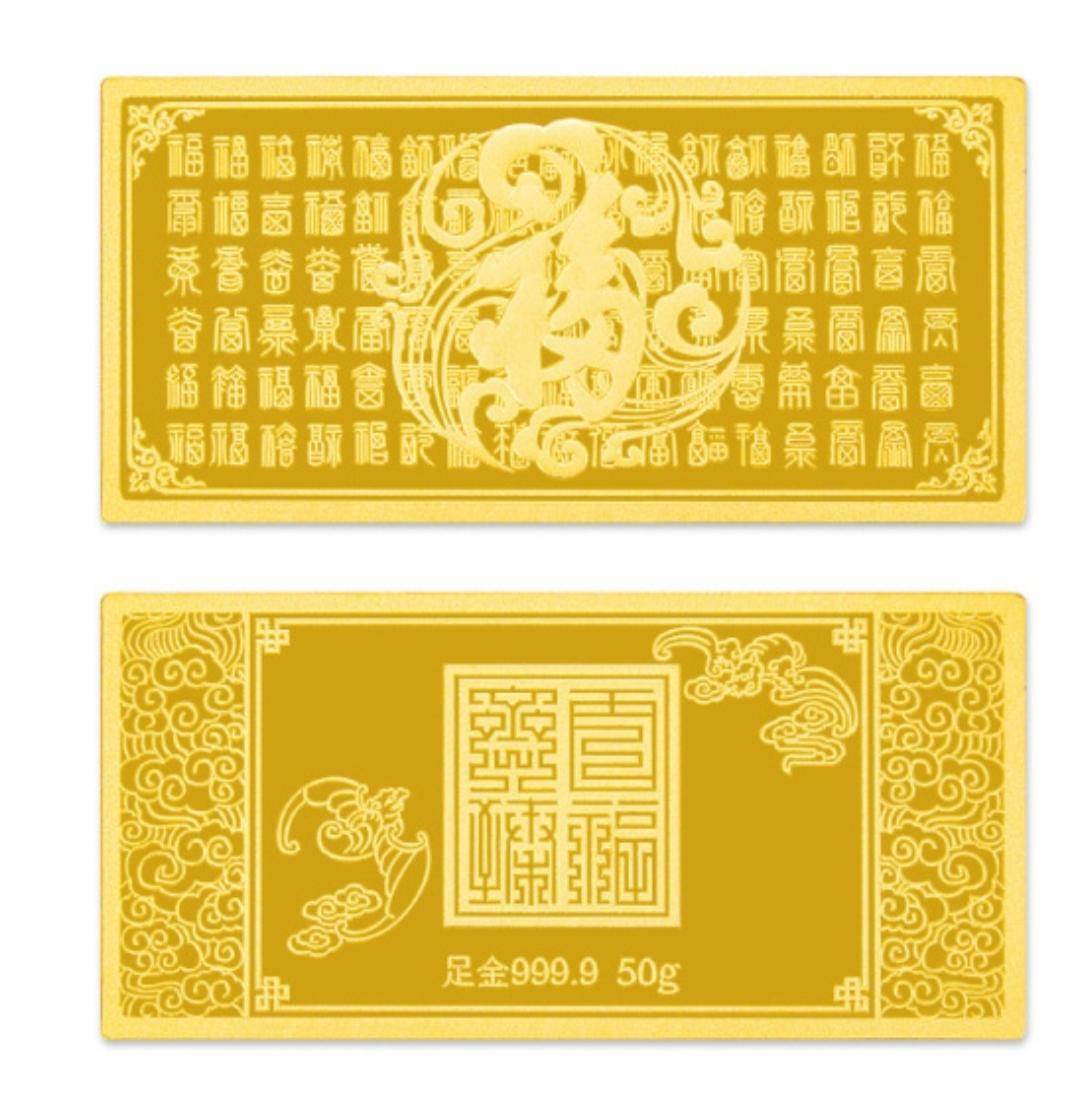 今天黄金价格的最新数据！

今天是2026年的6月25日，星期四，现在是早晨6点