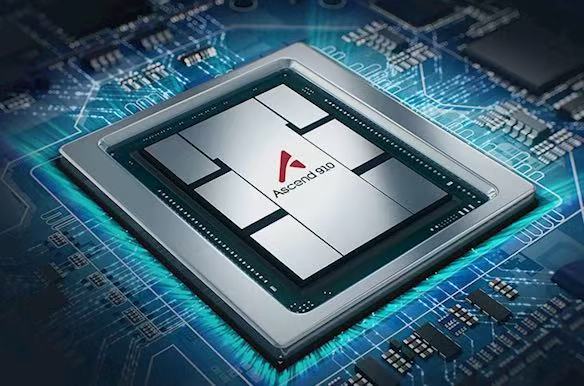 【全采用国产芯片！我国首个万卡级全栈自主可控智算集群点亮 】据媒体报道，深圳人工