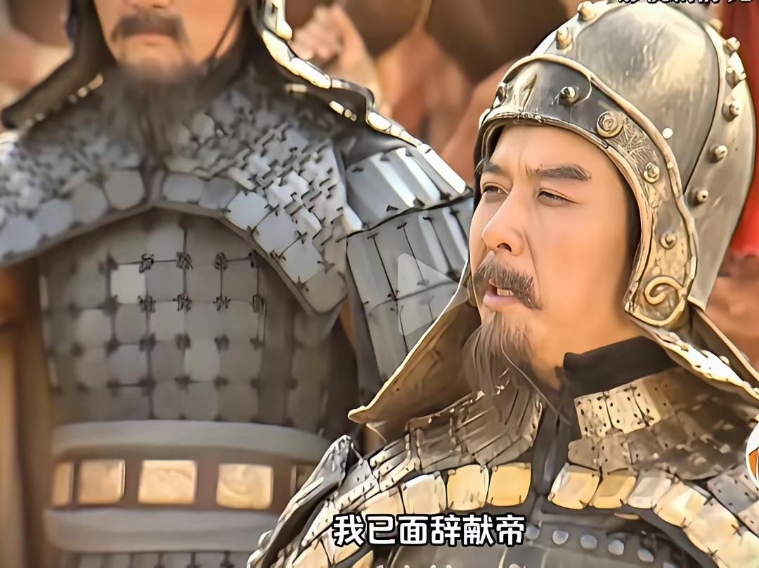 ‌“献”是刘协去世后，魏明帝曹叡给予的‌谥号‌（全称“孝献皇帝”），属于身后评价