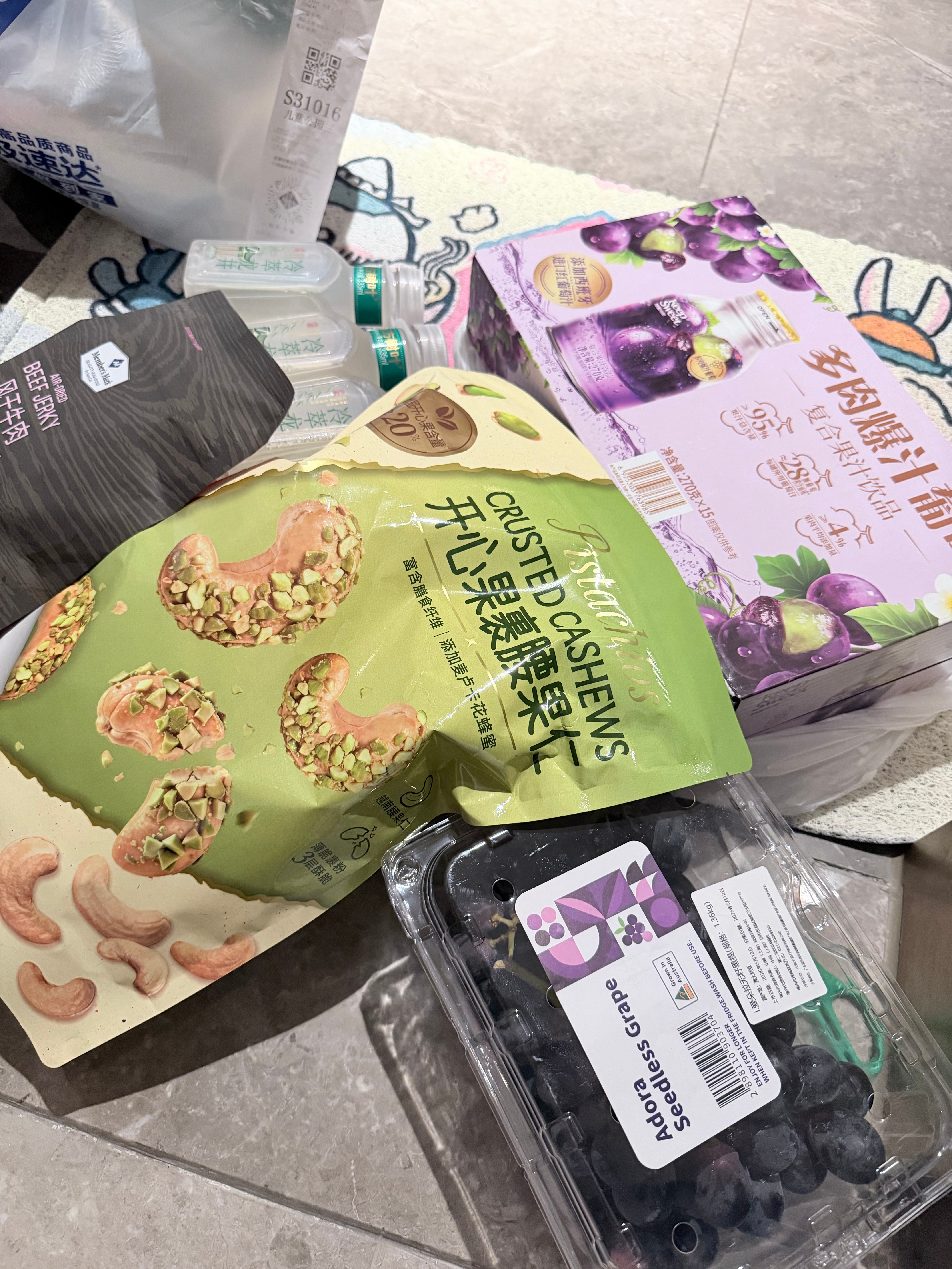 试点新东西 我们家冰箱不做饭的 因为都在肥肥奶奶家吃完陪肥肥玩一下再回来 所以冰