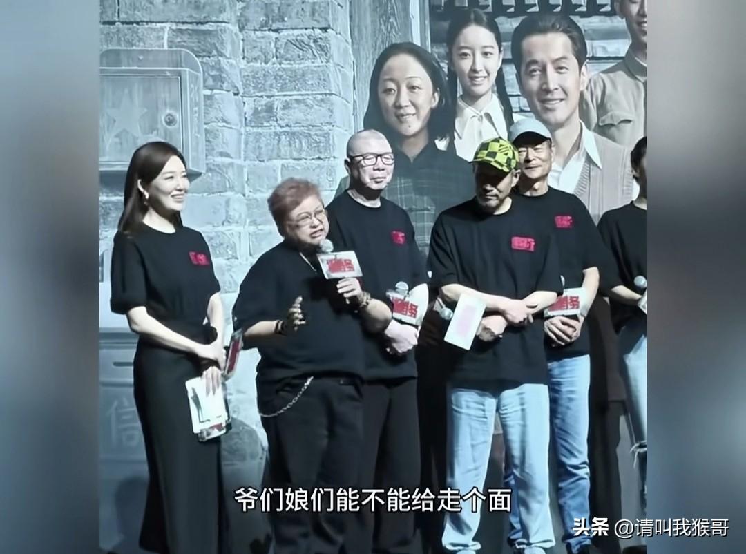 “走个面”其实就是捧个场的意思，我就不明白为什么网上那么多针对她的言论，她参与音