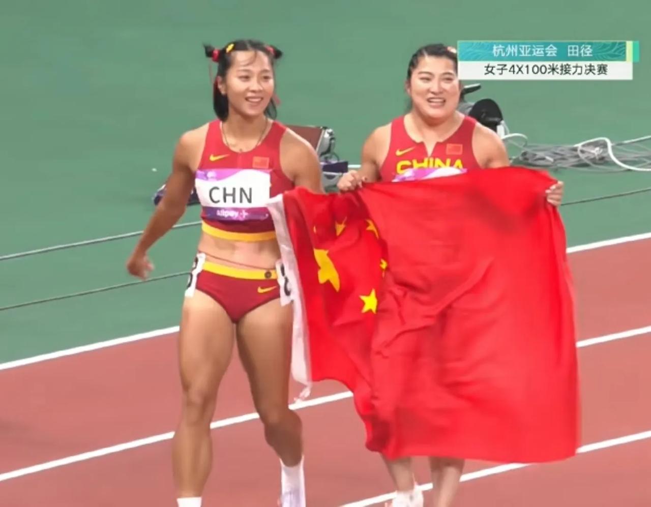 女子4X100米冠军！亚洲第一速度葛曼棋跑“疯”了
43.39秒！这样的女子4人