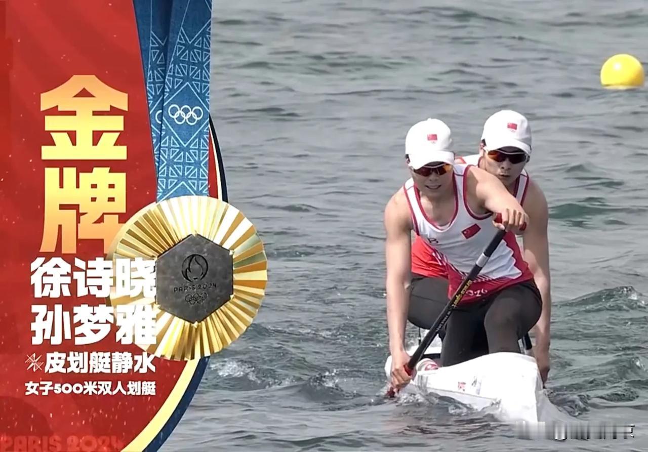 #一句话为奥运中国冠军喝彩#年轻的我们自信飞扬，青春的气息如同出生的朝阳，蓬勃的