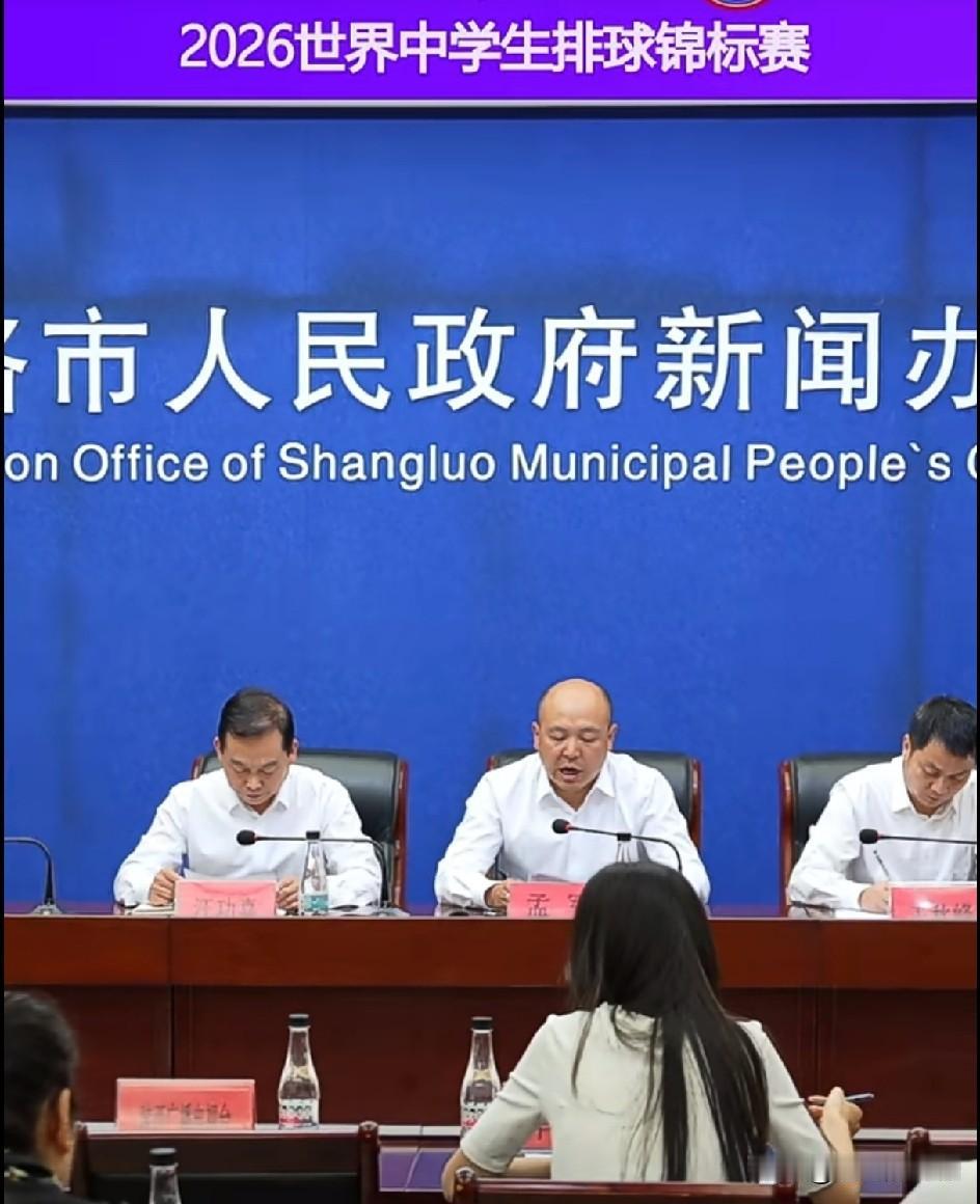 高铁拉近陕鄂距离，排球赛事送出湖北专属福利
 
西十高铁全线贯通，彻底打破陕南商