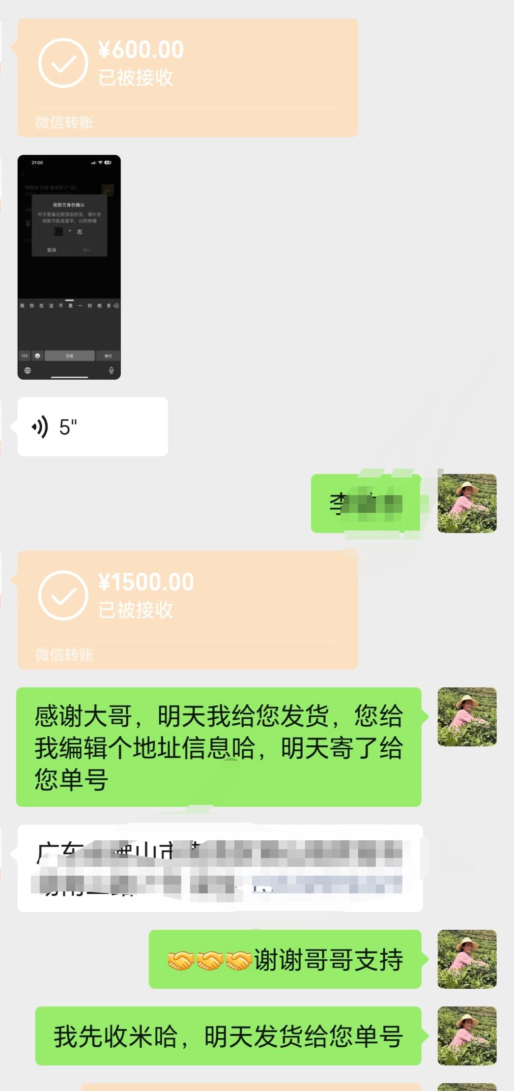 我一直坚信，在这个充斥着鱼龙混杂、以次充好、以假乱真现象，直播间大量售卖假货的时