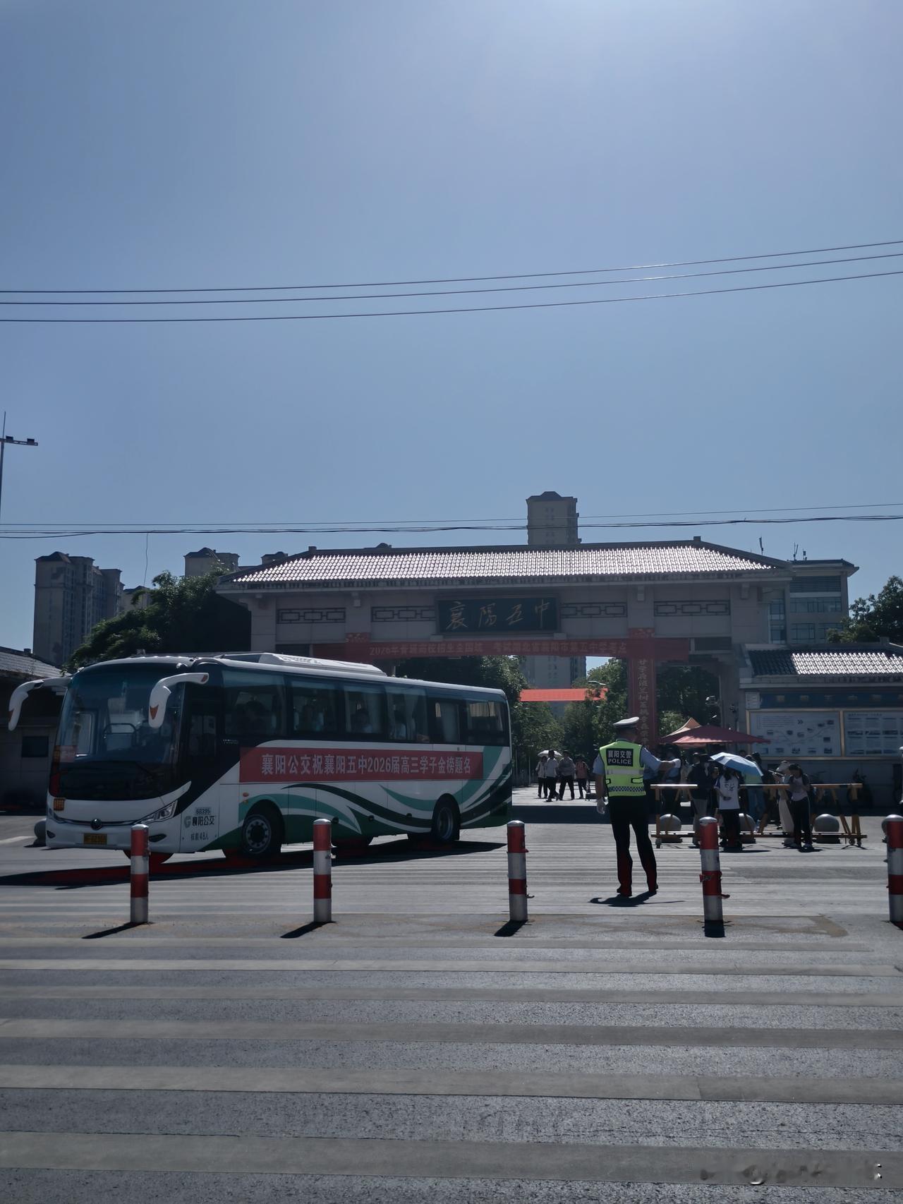 高考生暑假两大提醒：玩水守安全，兼职防诈骗
高考圆满落幕，孩子和家长们终于解放了