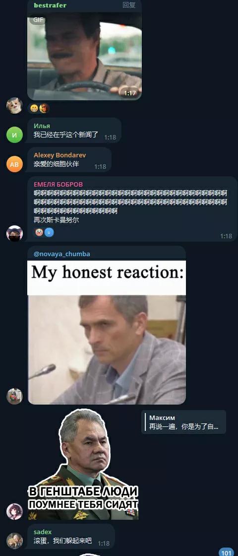 近日，克里姆林宫：“没有人向俄罗斯通报亚速战俘从土耳其放回乌克兰的消息。释放的行