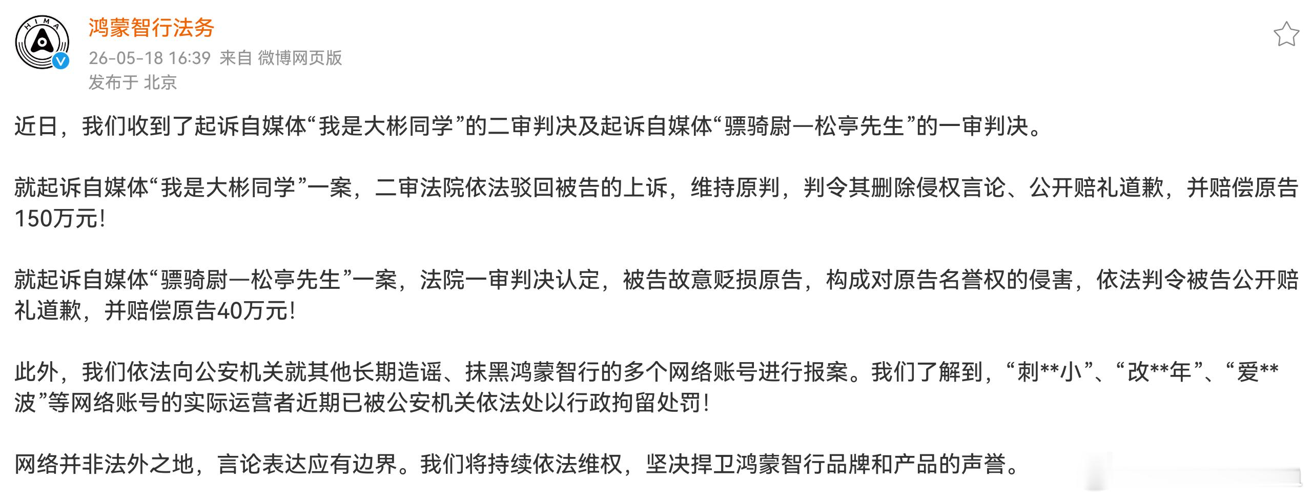 现在跑意大利还来得及吗？