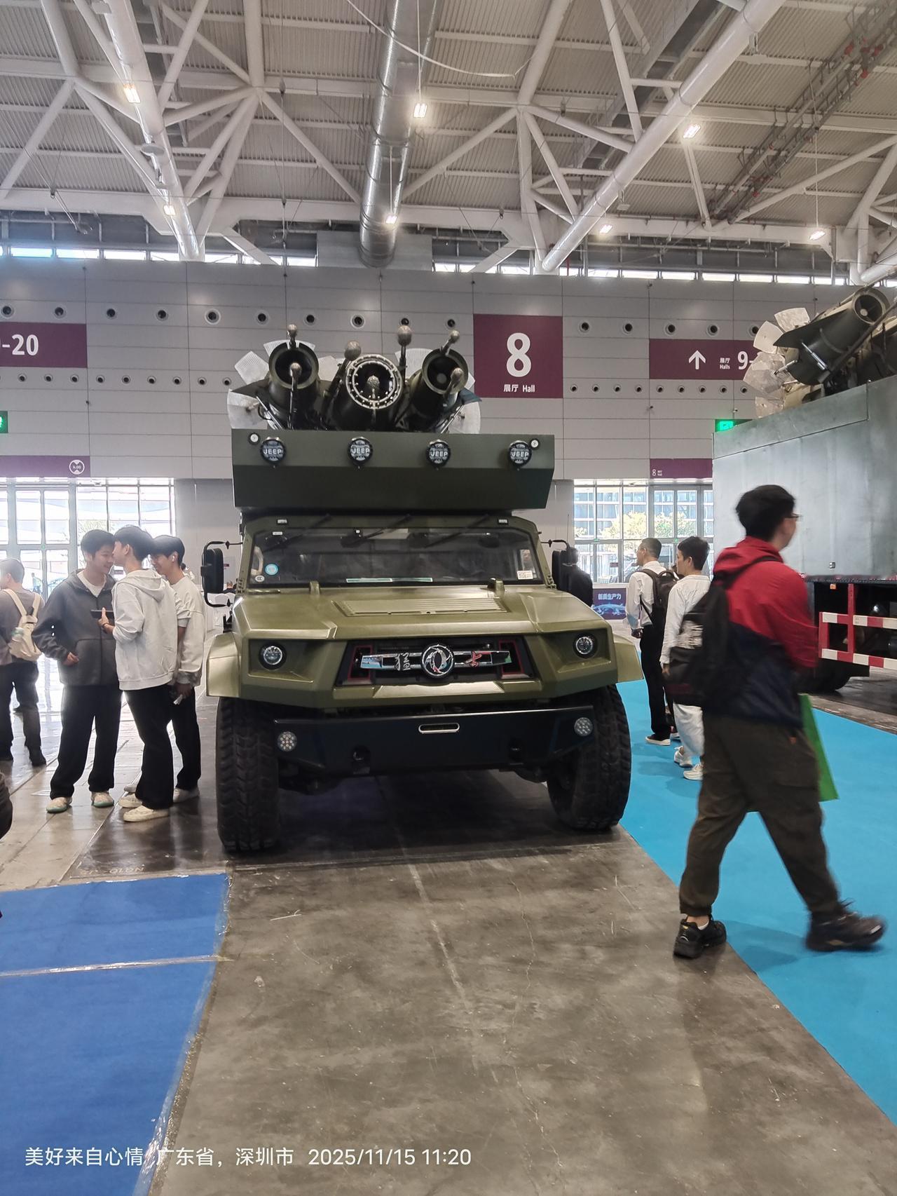 晒图笔记大赛高交会