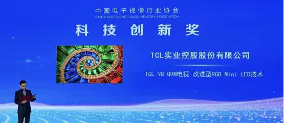 预算一万买RGB电视，画质不输两万三元档，不是谣言而是过来人经验

最近RGB电