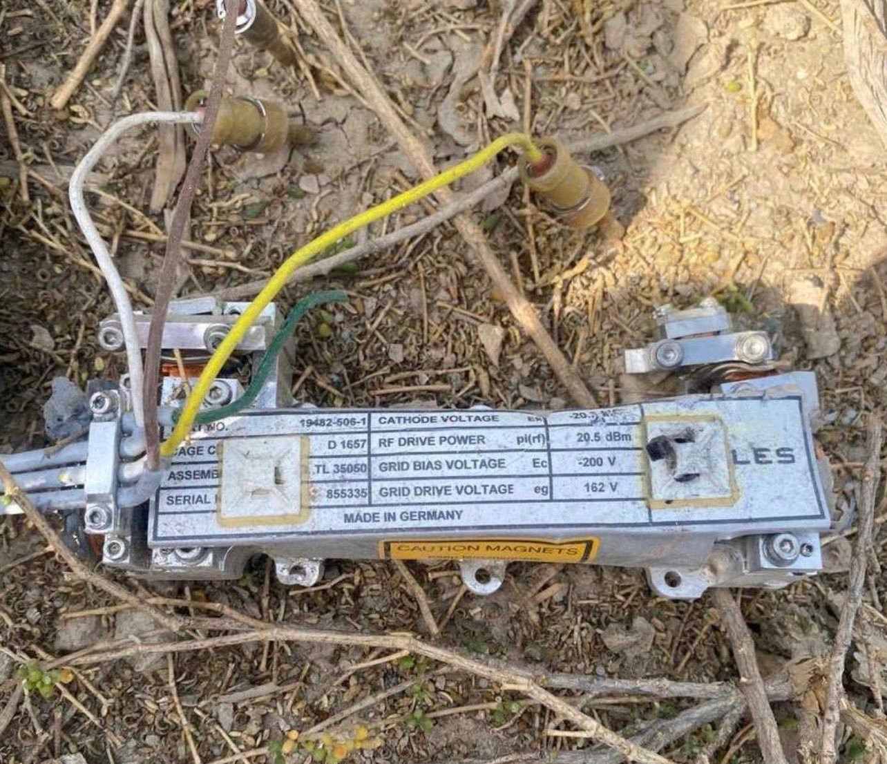 哈梅内伊遇害阿联酋成功拦截了伊朗发射的第二轮导弹，导弹残骸里，有明显标注德国生产