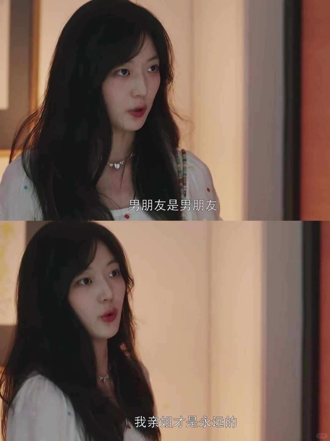 这就是不恋爱脑的女博士的魅力吗