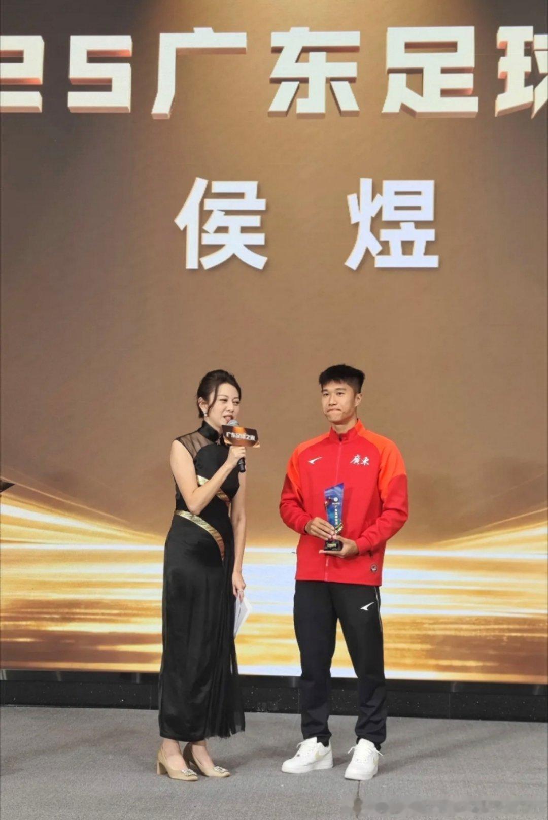 2025广东足球先生 实至名归