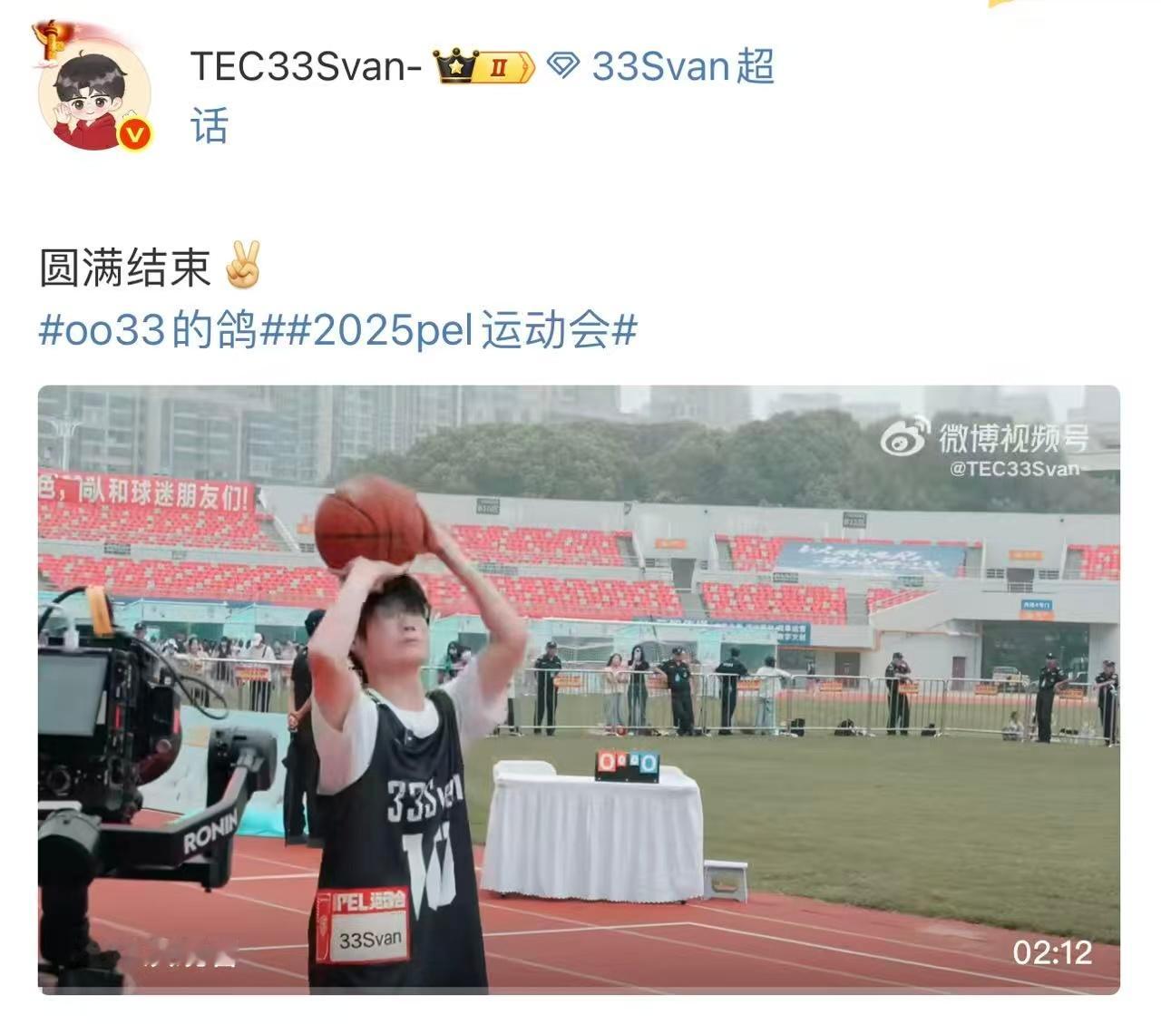 33篮球直拍从赛场到球场，33的运动感拉满了，篮球直拍的每一帧都是活力满分的模样