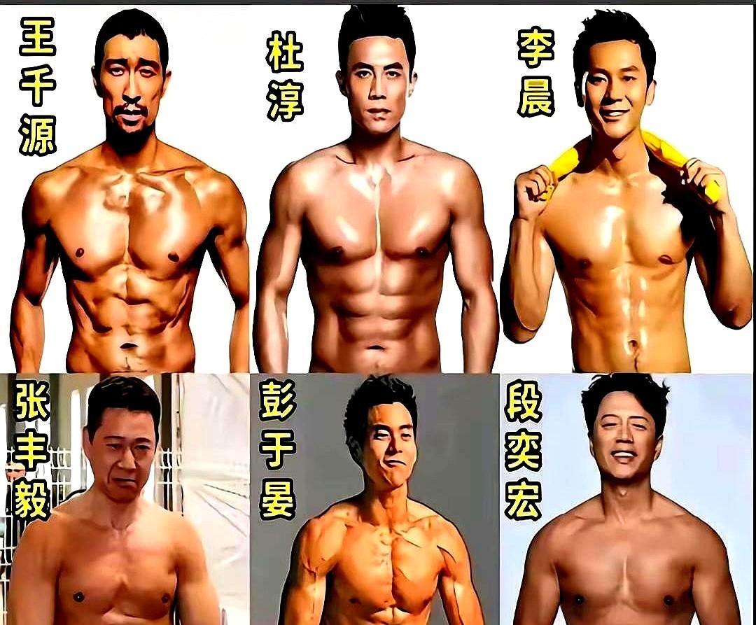 一刷到王千源那张背心扛东西的照片，我愣住了！

彭于晏的身材，公认的好，像是健身