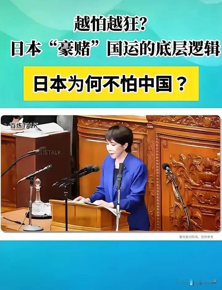 朝鲜战争只打了三年而俄乌冲突持续至今，根本原因在于，朝鲜战争美国下场被打疼了，而
