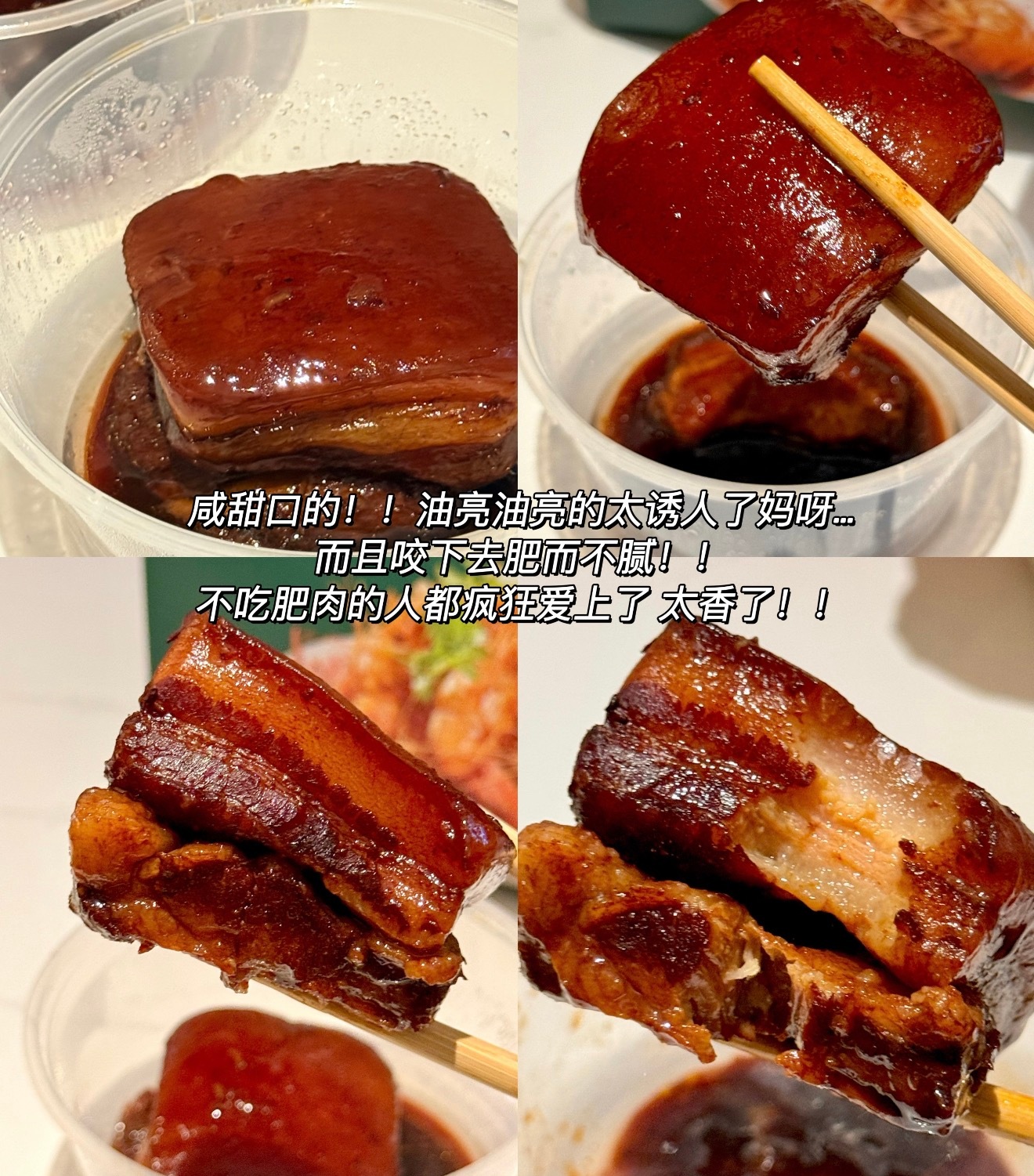 国庆也要吃了不烧心国庆各种大餐诱惑满满，记得别暴饮暴食。守护胃部舒适，吃了不烧心