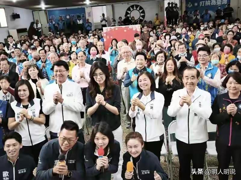 风向变了！郑丽文台南喊话：国民党要做第一大党，2028重返执政
 
3月15日郑
