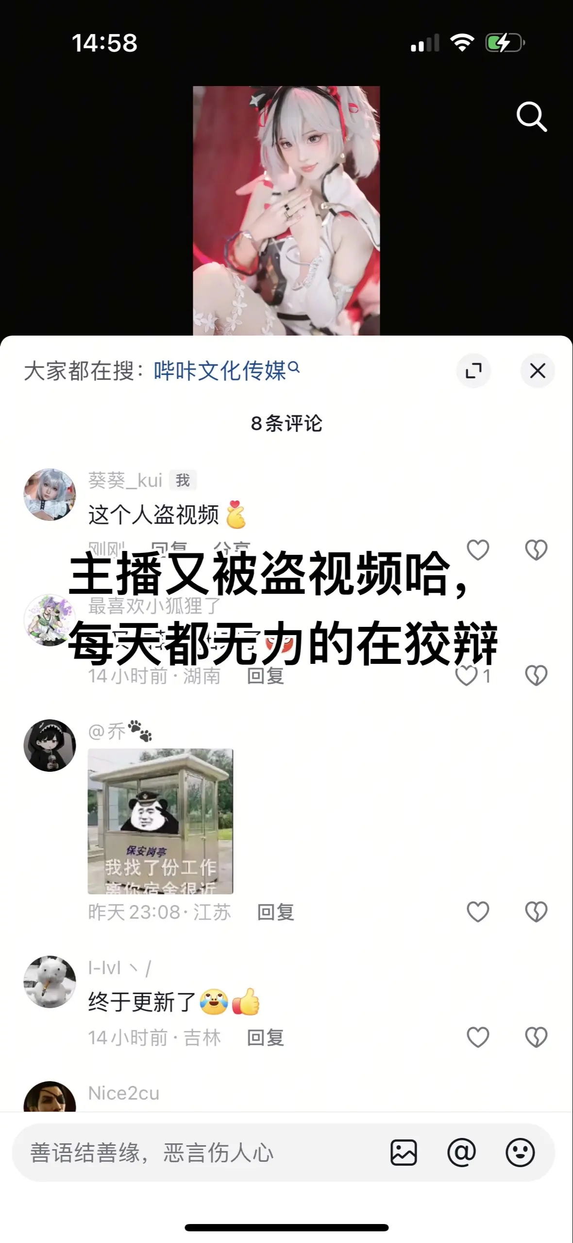 五月已经命苦很久了，求放过。