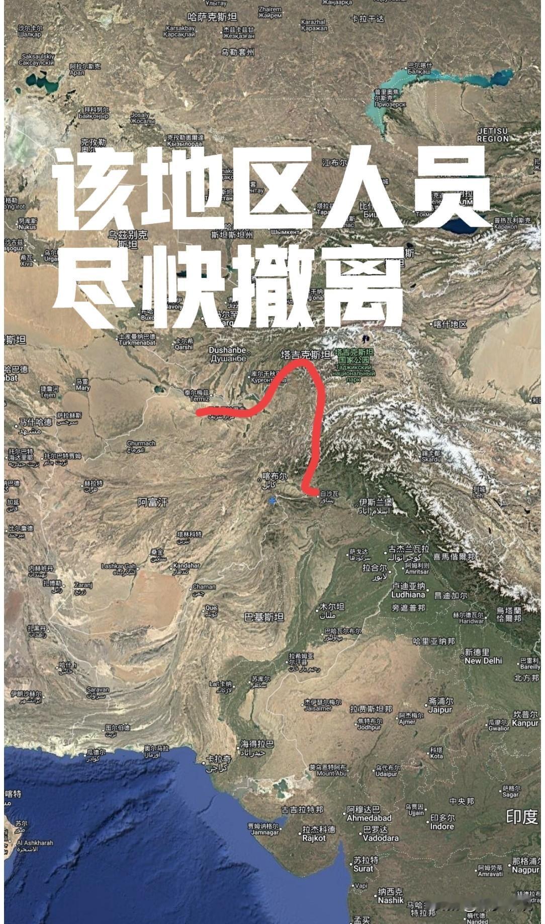 黄金值钱但命更重要，国家让撤离说明事态已经非常严重了，别犹豫赶紧撤
今天中国驻阿