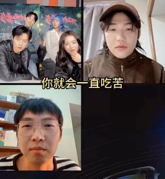 不讨好的勇气直播班味太冲了  《不讨好的勇气》直播间，仿佛是一个小小的职场缩影。