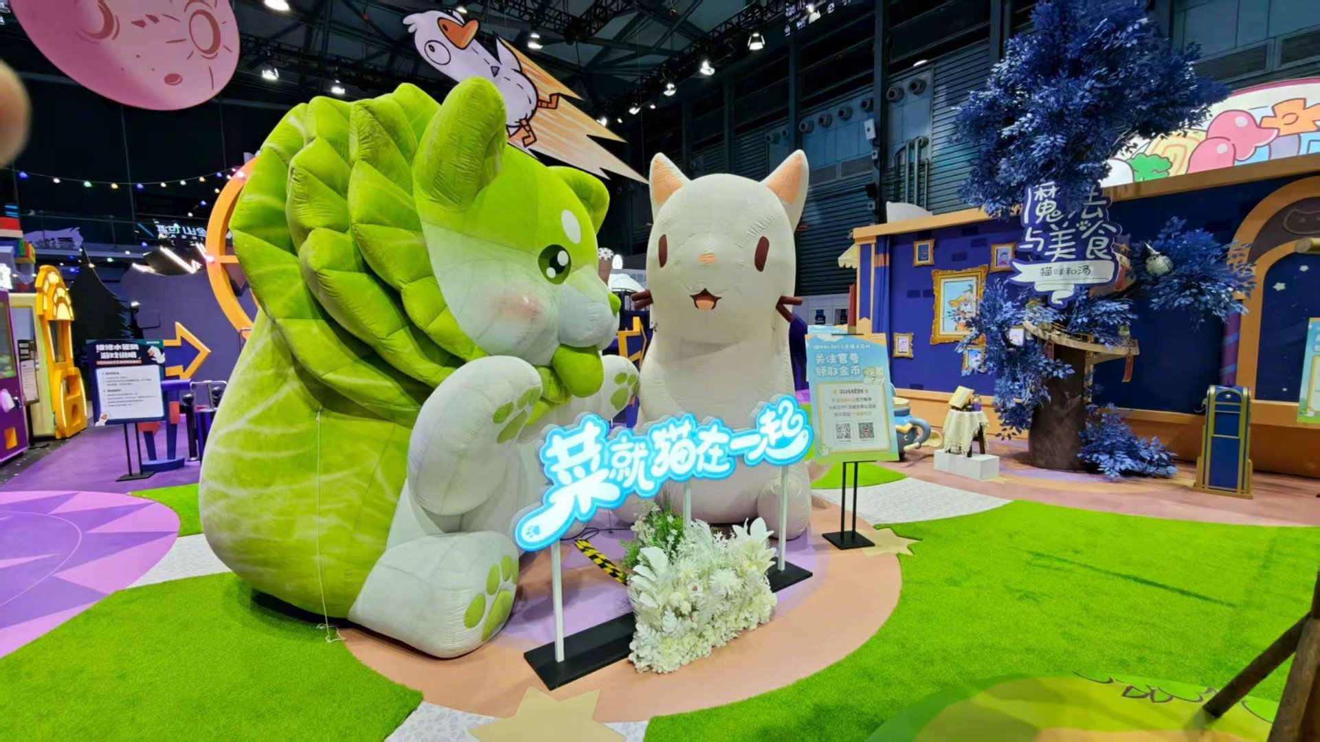 猫咪和汤新作首曝 新作品带来了全新玩法，新作融入了超多迷你小游戏，备受玩家期待的