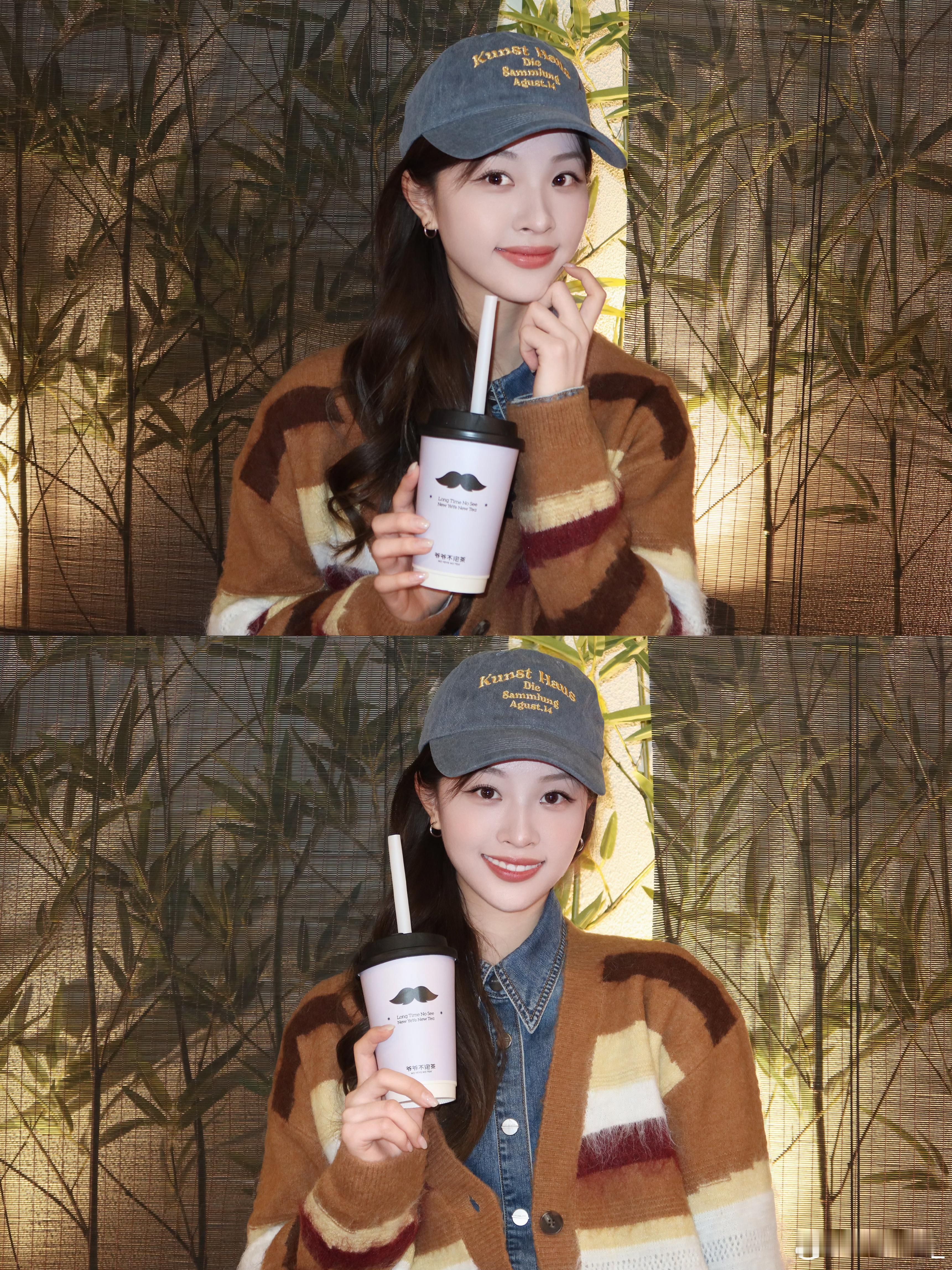 甜度超标啦🍂🥰🧋分享一冠蜜糖给你那就让冷空气速冻此刻 ​​​