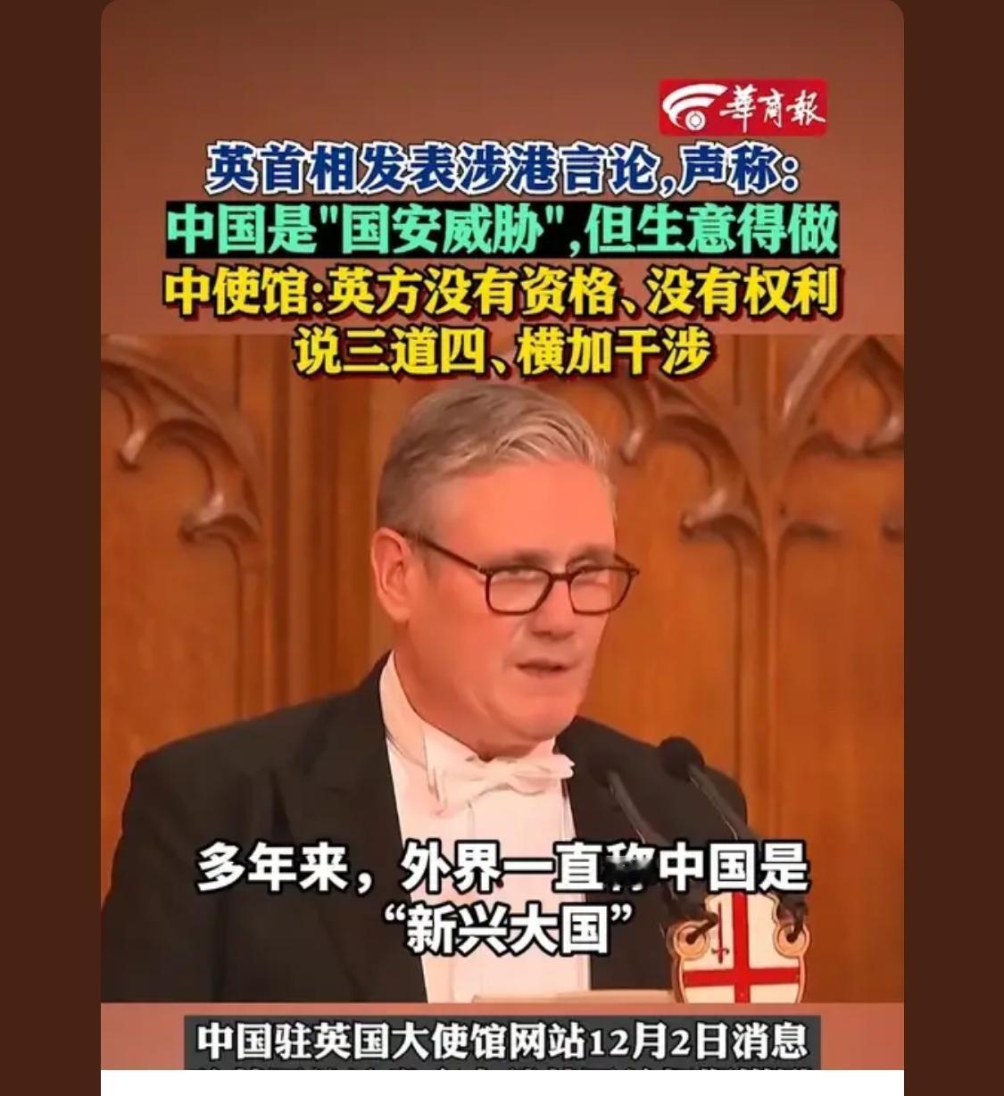 强盗英国还以为现在是100多年前？   现在的你几斤几两 自己不清楚吗  没有核