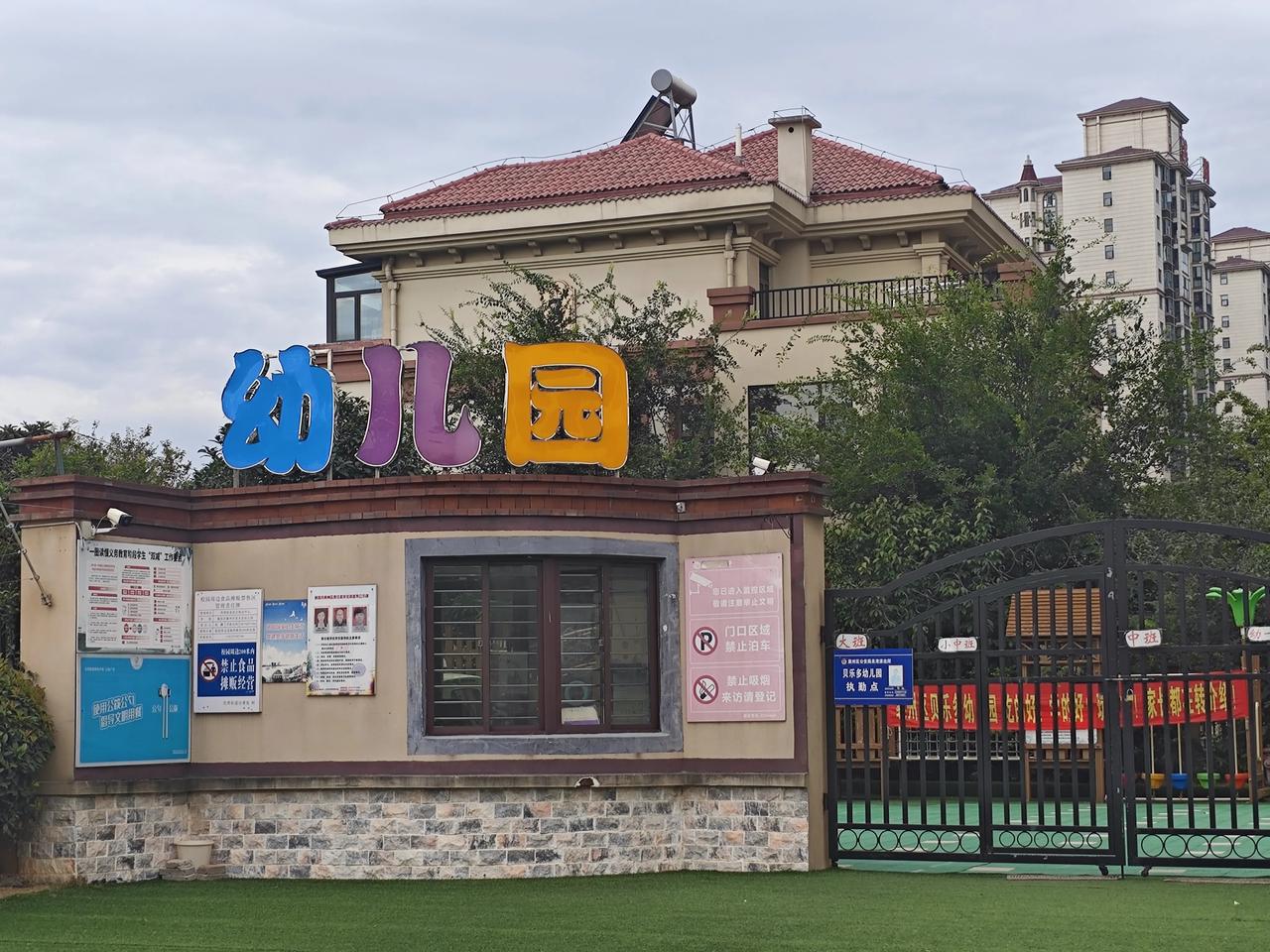 中小学评职称，拼能力还是拼教龄？答案扎心！
很多老师以为课教得好、年头长，职称自