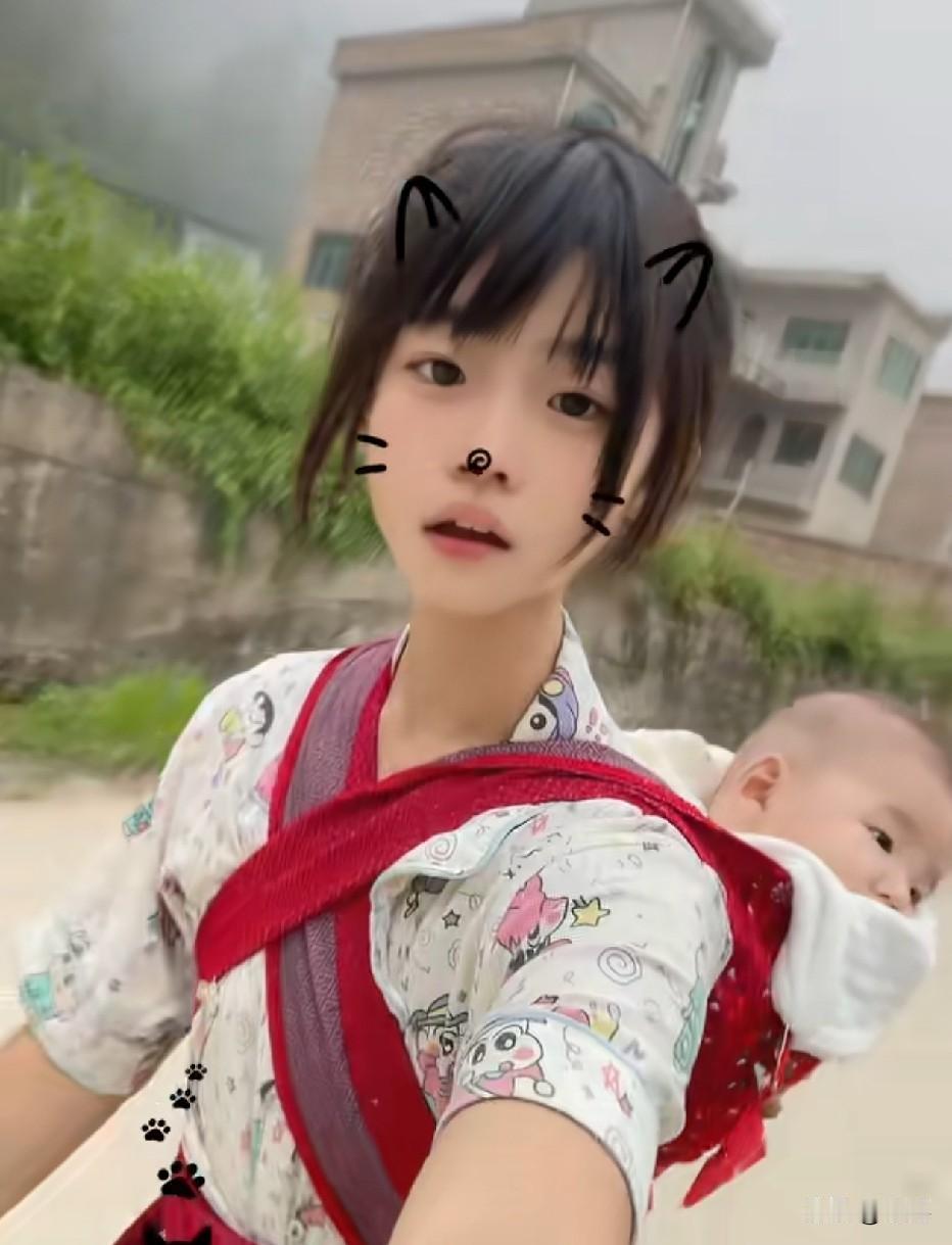 16岁小孩就这么大了啊