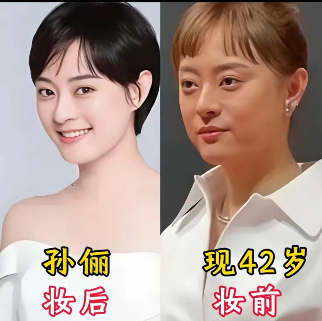 不少人总觉得女明星生来便是绝世容颜，自带浑然天成的精致美貌，其实大多是妆容、滤镜