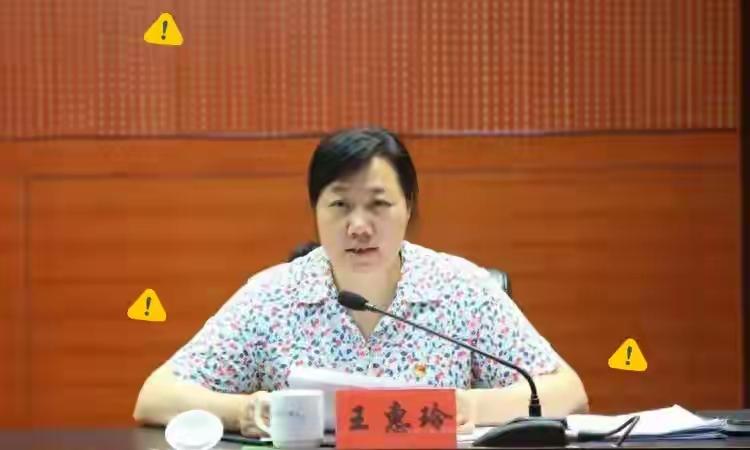 36年奋斗之路，从未离开过荥阳。美女王惠玲这一次恐怕再也回不了荥阳。
     