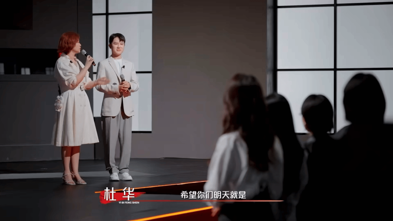 内娱终于对妆造赛道下手了感觉全世界的美妆大神都在这了 内娱正式加码妆造领域，各路
